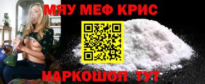 МДПВ Партизанск