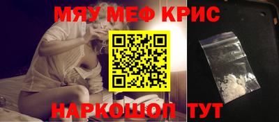 apvp Пенза