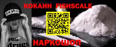 альфа пвп Первоуральск