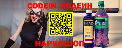 apvp Пенза