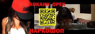 МДПВ Партизанск