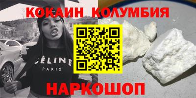 apvp Пенза