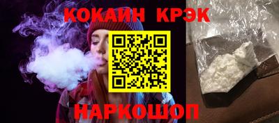 альфа пвп Первоуральск