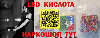 МДПВ Партизанск