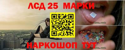 МДПВ Партизанск