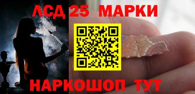 МДПВ Партизанск
