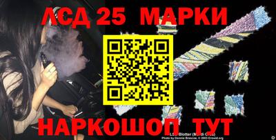 альфа пвп Первоуральск