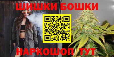 альфа пвп Первоуральск