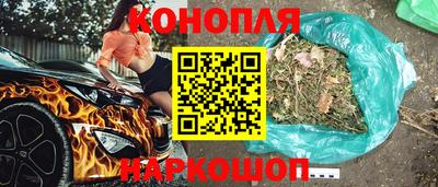альфа пвп Первоуральск