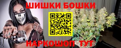 альфа пвп Первоуральск
