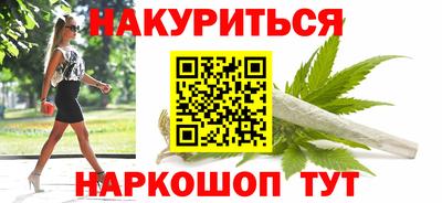 apvp Пенза