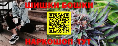 apvp Пенза