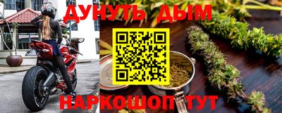 альфа пвп Первоуральск