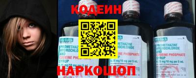 apvp Пенза