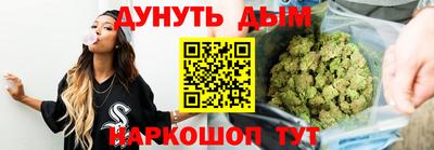 альфа пвп Первоуральск