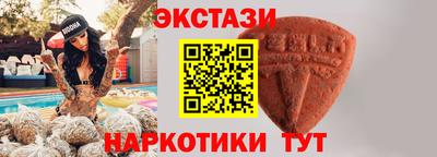 МДПВ Партизанск