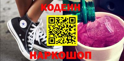 apvp Пенза