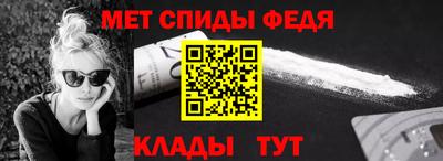 apvp Пенза