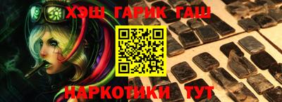 МДПВ Партизанск