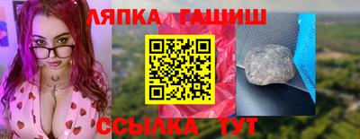 МДПВ Партизанск