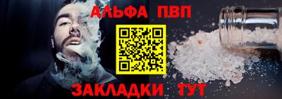 МДПВ Партизанск