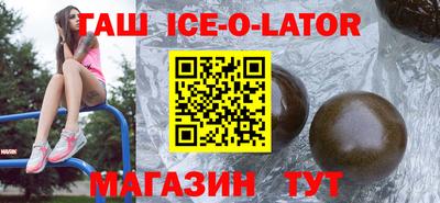 apvp Пенза