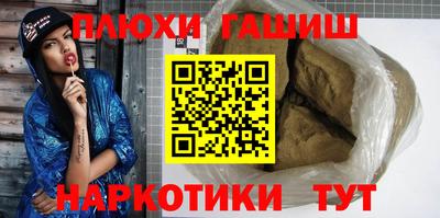 МДПВ Партизанск