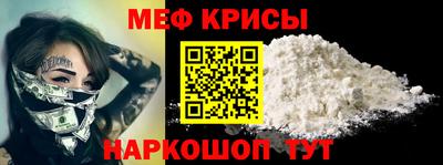 альфа пвп Первоуральск