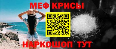 альфа пвп Первоуральск