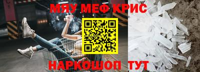 альфа пвп Первоуральск