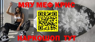 apvp Пенза