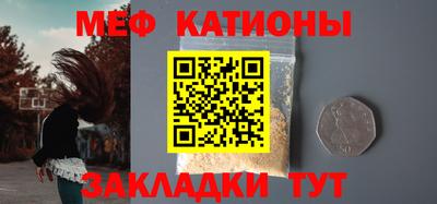 МДПВ Партизанск